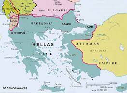 Συλλεκτικά στρατιωτικά είδη στρατιωτικά βιβλία, κατάλογοι. Seismos Sthn Agkyra Eikosi Nhsia Mporei Na Diekdikhsei H Ellada Apo Thn Toyrkia Italikoi Xartes Fwtia Greece Map Historical Maps Greek History