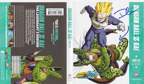 Dragon ball super introduced fans to a number of new saiyans via the alternate reality of universe 6, with the likes of caulifla, kale, and cabba hitting the scene to battle against the z fighters. Dameon Clarke Cell In Dragonball Z Dragon Ball Z Comic Book Cover Comic Books