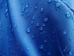 Image of breathable fabric