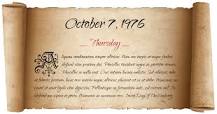 what-day-of-the-week-was-october-7th-in-1976