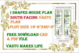 Indian House Plans Autocad Drawings Of