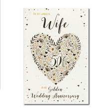 wife golden 50th anniversary card