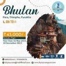 bhutan tour packages at rs 43000 tour