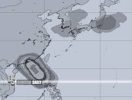 tropical cyclone warning signal may be
