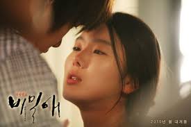Kebanyakan film movie dan drama series yang ada disini kualitas hd dan bluray. Korean Drama Secret Love Affair Music Drama Korea Drakorisme