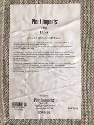 pier 1 imports 5x8 rug tapis nice new