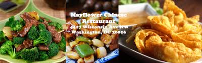 mayflower chinese restaurant order