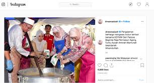 Did you know, raja permaisuri agong, tunku azizah aminah maimunah iskandariah used to be a competing chef! Instagram Dr Wan Azizah With Kara Santan