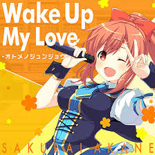 Votre nouvelle sonnerie de réveil. Rhythm Wake Up My Love Girlfriend Kari Wiki