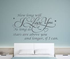 How Long Will I Love You Wall Sticker