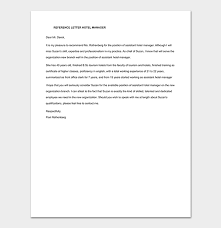 A letter of application which is sometimes called a cover letter is a type of document that you send together with your cv or resume. Manager Reference Letter Format Sample Letters