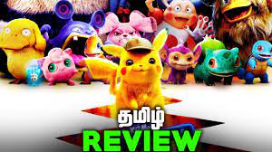 Pokemon Detective Pikachu Tamil Movie REVIEW (தமிழ்) - YouTube