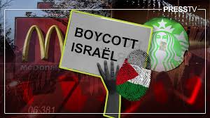 anti israel boycott caign
