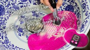 how i clean my makeup brushes sigma