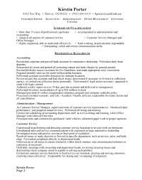 Office Manager Sample Resume Free Resumes