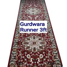 3 feet pp gurdwara runner carpet best