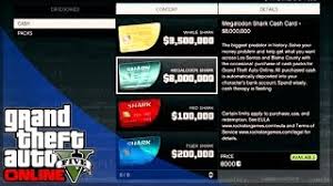 Shark cash cards (pc) cash is king in this town. Gta 5 Online Money And Shark Cards For Pc What Do You Think Gta 5 Gameplay Youtube