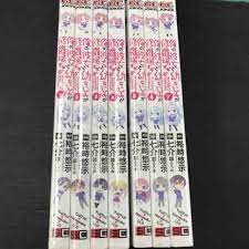 manga Oreshura / Ore no Kanojo to Osananajimi ga Shuraba Sugiru Complete |  eBay