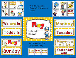 May Calendar Cards Calendar Time Cute Calendar Calendar