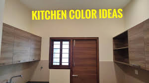 kitchen wall paint colors