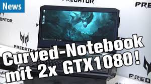 Unlocking a series of heavy duty latches unveiled the system itself, nestled into a custom fit foam insert. Acer Predator 21x Krasses Gaming Notebook Mit 2x Gtx 1080 Ifa 2016 Deutsch German Youtube