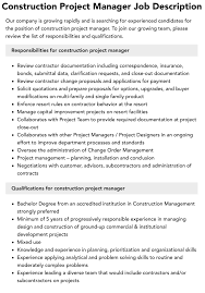 construction project manager job