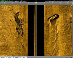shark s455m multi beam side scan sonar
