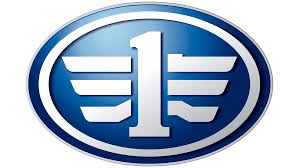 Logos can show a lot about how big a brand is. Chinese Car Brands