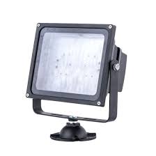 led lamp outdoor casting flood