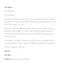 Cover Letter For Sales Assistant Retail Sales Assistant Cover Letter