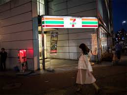 Kishore Biyani 7 Eleven Looking To Enter India Likely To