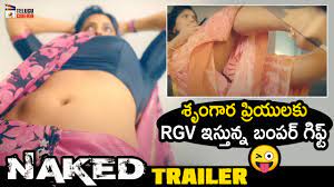 Naked Nanga Nagnam Trailer | Ram Gopal Varma | 2020 Latest Telugu Movies |  #RGV | Telugu Cinema - YouTube