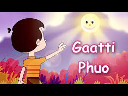 marathi balgeet animated video song