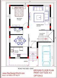 Residential Design In 1200 Square Feet