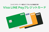 ポケモン カード 通販 公式,エンジェル タロット カード 無料,google 翻訳 を ダウンロード し て 使用 する,paypay 銀行 アプリ ログイン できない,