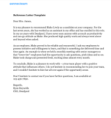 reference letter template free