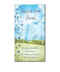 On The Sad Loss Of Your Beloved Pet Sympathy Card Amazon Co Uk