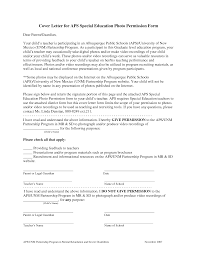         ask permission letter format request for permission letter format  pdf request permission letter format request permission letter template Pinterest
