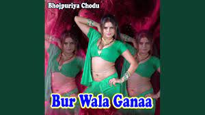 Bur Wala Ganaa - YouTube
