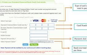 We did not find results for: How To Pay Your Credit Card Bill From Another Bank Accountingcapital