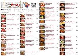 678 korean bbq restaurant sydney