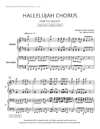 hallelujah chorus duet 1 piano 4