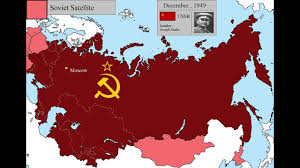 Have students play this free map quiz game as an introduction to the unit. The Soviet Union Every Month Youtube