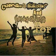 Notebook #tag friendship quotes malayalam. Share Chat Malayalam Friendship