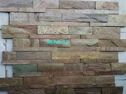 Brown Copper Slate Stacked Stone Tile
