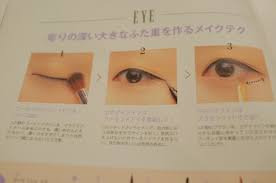 dontplaya anese eye makeup tutorial