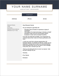 microsoft word cover letter templates
