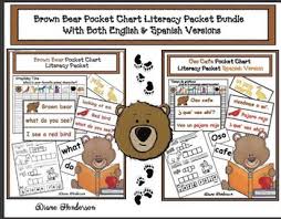 Bundled Brown Bear Pocket Chart Card Literacy Packet Spanish English Versions