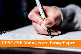 Download  UPSC IAS Mains       English Compulsory Question Paper     IAS Civil Service Mains Essay Paper For UPSC     
