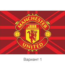 The official manchester united website with news, fixtures, videos, tickets, live match coverage, match highlights, player profiles, transfers, shop and more. Foto I Kartinki Manchester Yunajted Sportivnye Novosti Angliya